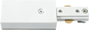 Knightsbridge MLA TRKPF1W 230V Single Circuit Track Power Feed - White