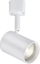 Knightsbridge MLA TRKSP8AW 230V GU10 Track Spotlight - White