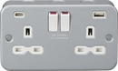 Knightsbridge MLA MR9940 Metal Clad 13A 2G SP Switched Socket with dual USB C+A 5V DC 4.0A [shared]