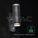 V- tac 24307 VT-10175PIR GU10 Wall Light Holder Double Head IP44 PIR Sensor