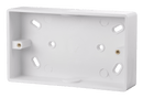 Click Scolmore CMA245 2 Gang 29mm Deep PVC Pattress Box - Conduit