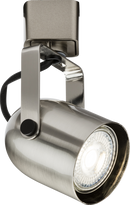 Knightsbridge MLA TRKSP9ABC 230V GU10 Track Spotlight - Brushed Chrome