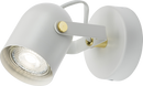 Knightsbridge MLA CSPT1W 230V GU10 Single Spotlight - Matt White