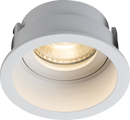 Knightsbridge MLA DIA1FRW Dipa Single Fixed Round Anti-Glare Downlight White