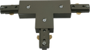 Knightsbridge MLA TRKTS 230V Track T-connector - Satin Nickel