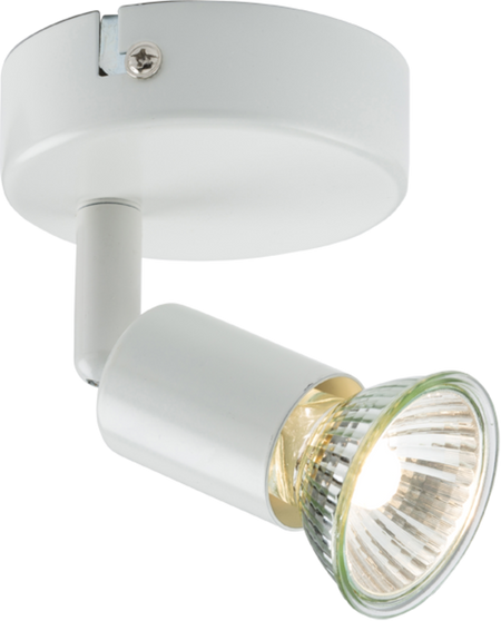 Knightsbridge MLA NSPGU1W 230V GU10 Single Spotlight -  White