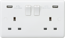 Knightsbridge MLA CU9904 Curved Edge 13A 2G Switched Socket with Dual USB Charger (5V DC 3.1A shared)