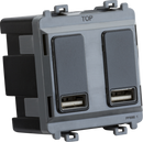 Knightsbridge MLA GDM016MB Dual USB charger module (2 x grid positions) 5V 2.4A (shared) - matt black