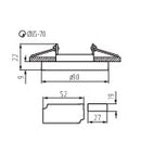 Kanlux SOREN Decorative Ceiling Fitting O-BL (24411)