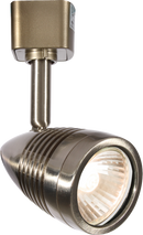 Knightsbridge MLA TRKSP4ABC 230V GU10 Track Spotlight - Brushed Chrome