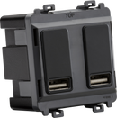 Knightsbridge MLA GDM016AT Dual USB charger module (2 x grid positions) 5V 2.4A (shared) - anthracite