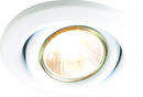 Knightsbridge MLA SGZ10W IP20 230V 50W max. GU10 White Recessed Tilt Downlight