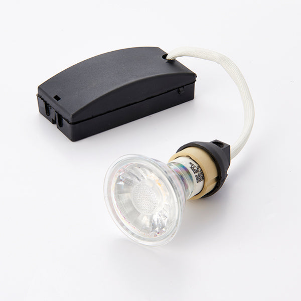 Saxby 78263 GU10 lampholder & fast fix box 50W