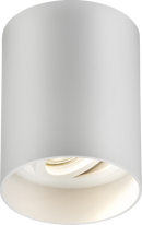 Knightsbridge MLA ORA1TRW Oran Surface Tilt Round Downlight White