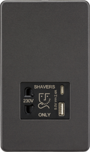Knightsbridge MLA Screwless SF8909SB Shaver socket with dual USB A+C (5V DC 2.4A shared) - smoked bronze