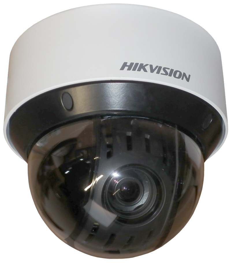 Hikvision DS-2DE4A425IWG-E 4MP IR mini PTZ with 25X zoom