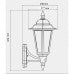 Knightsbridge LED Lantern, 230V Rated with PIR, IP54 (LANT2)