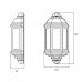 Knightsbridge LED Half Wall Lantern, 230V Rated with PIR, IP54 (LANT4)